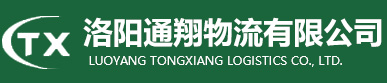 炮車_運梁車_運梁炮車_運梁平車_輪胎式運梁車_洛陽龍派機械有限公司
